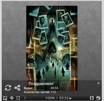 https://upforme.ru/uploads/001c/5f/81/89/t835918.png