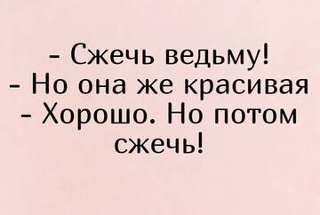 https://upforme.ru/uploads/001c/60/80/38/t102711.jpg