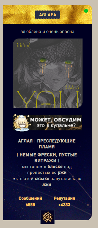 https://upforme.ru/uploads/001c/60/8c/19/840974.png