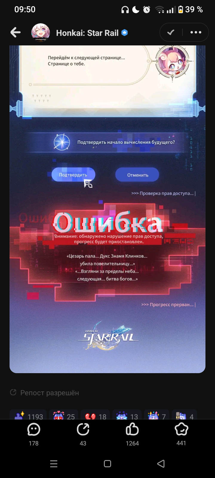 https://upforme.ru/uploads/001c/60/8c/26/224443.png