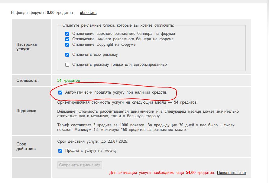 https://upforme.ru/uploads/001c/60/8c/26/887275.jpg