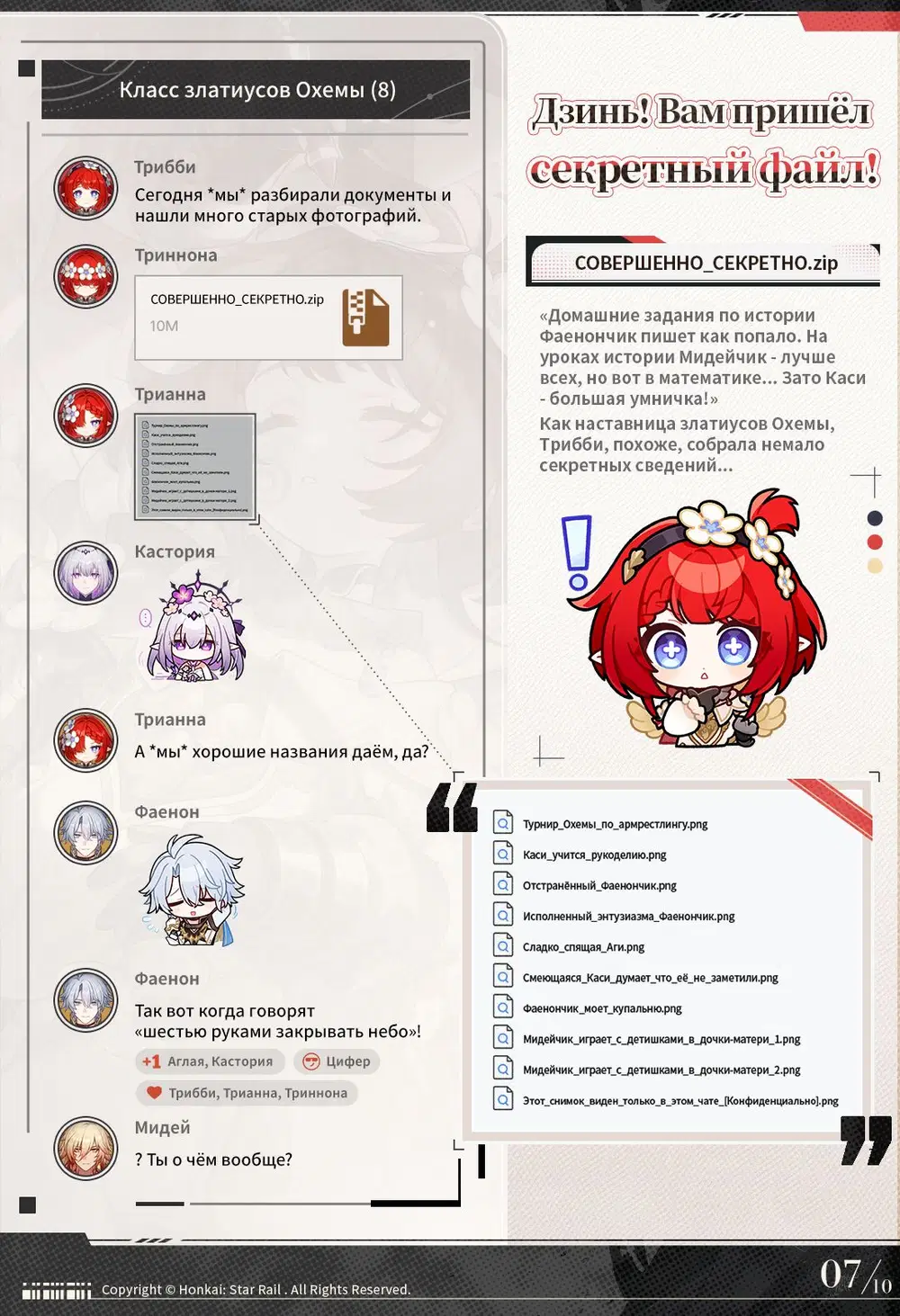 https://upforme.ru/uploads/001c/60/8c/26/888786.webp