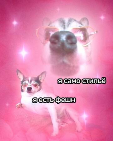 https://upforme.ru/uploads/001c/60/8c/26/t528204.jpg