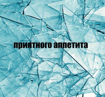 https://upforme.ru/uploads/001c/60/8c/8/t81127.jpg