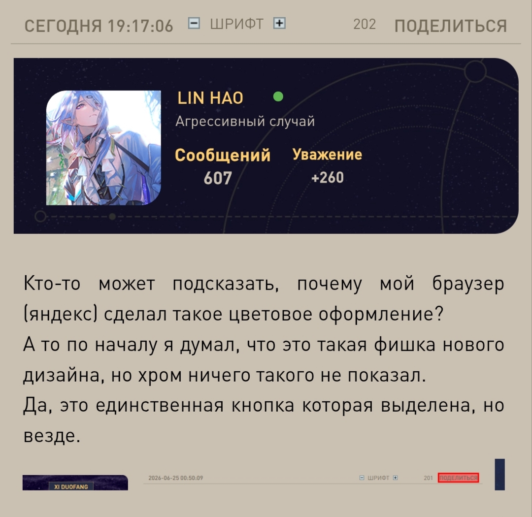 https://upforme.ru/uploads/001c/60/8c/9/305554.jpg