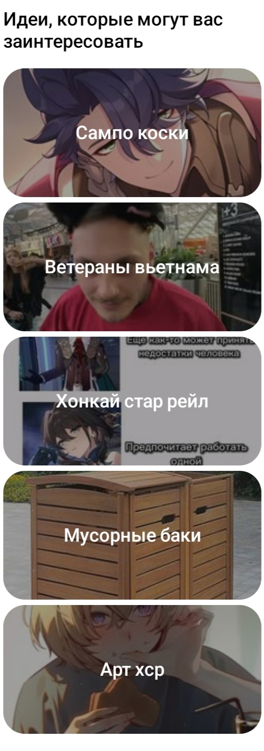 https://upforme.ru/uploads/001c/60/8c/9/547248.jpg