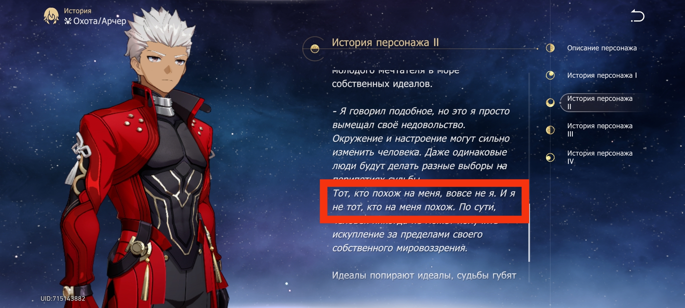 https://upforme.ru/uploads/001c/60/8c/9/768701.jpg