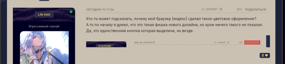 https://upforme.ru/uploads/001c/60/8c/9/871383.jpg