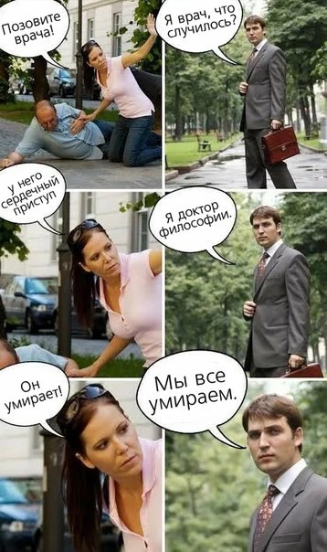 https://upforme.ru/uploads/001c/60/8c/9/t828551.jpg