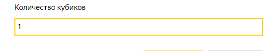 https://upforme.ru/uploads/001c/60/8d/2/141158.png