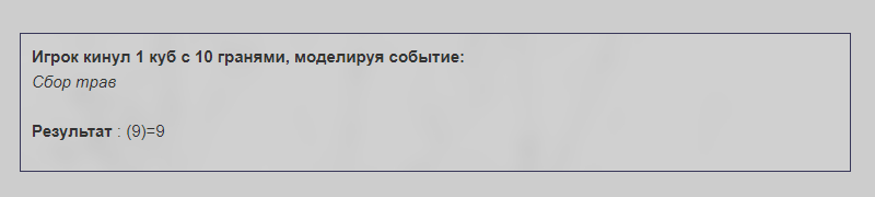 https://upforme.ru/uploads/001c/60/8d/2/491757.png