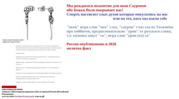 https://upforme.ru/uploads/001c/60/ca/2/t28621.jpg