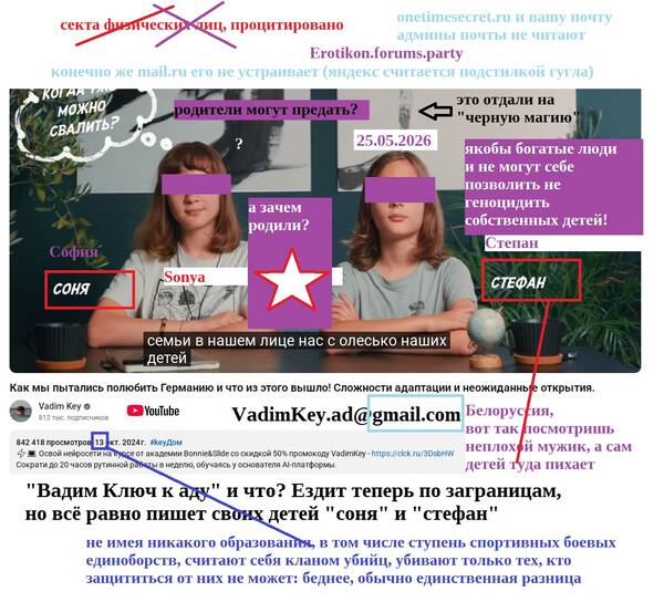 https://upforme.ru/uploads/001c/60/ca/2/t306969.jpg