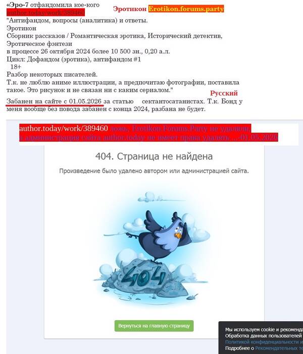https://upforme.ru/uploads/001c/60/ca/2/t771140.jpg