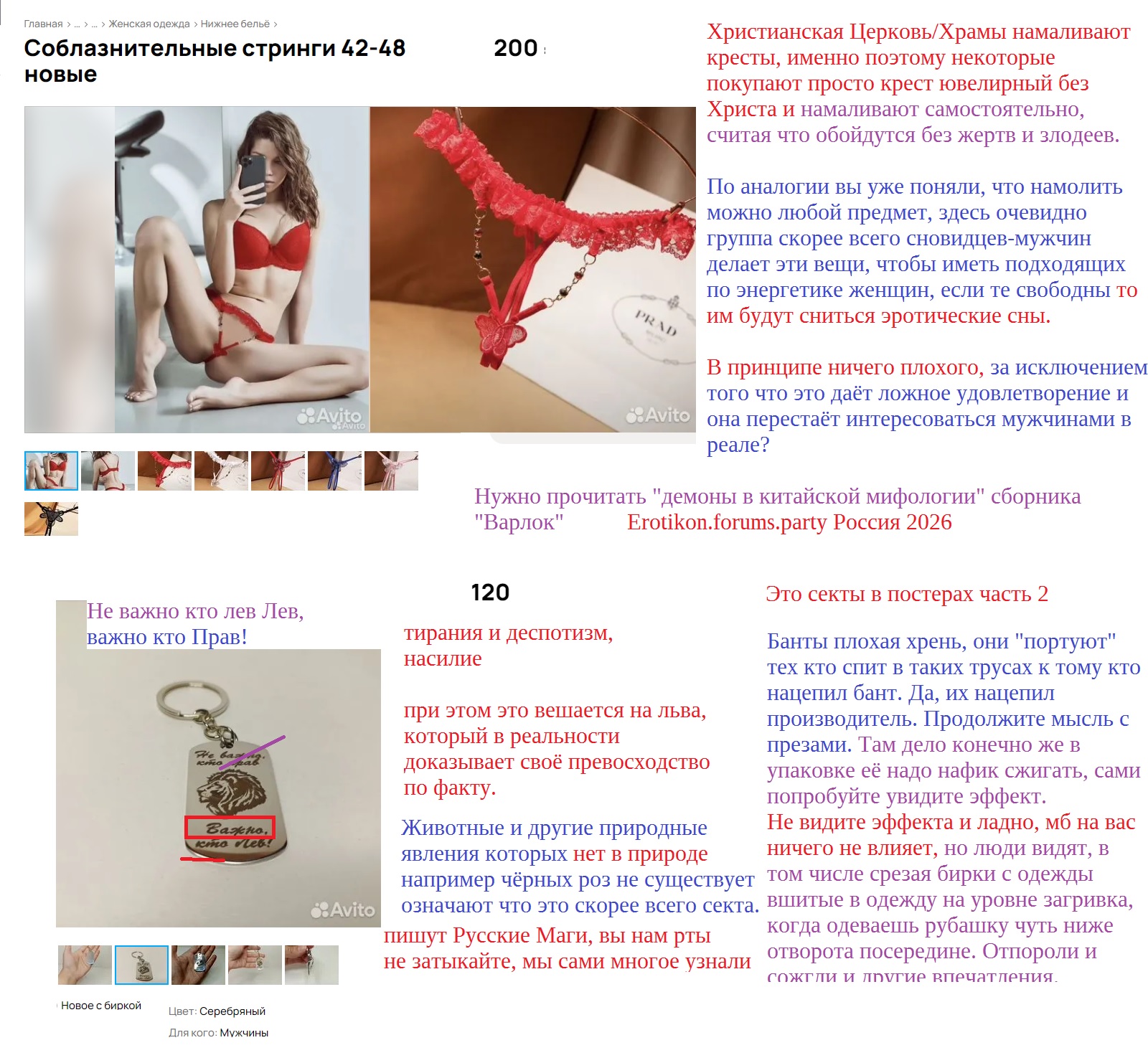 https://upforme.ru/uploads/001c/60/ca/9/267486.jpg