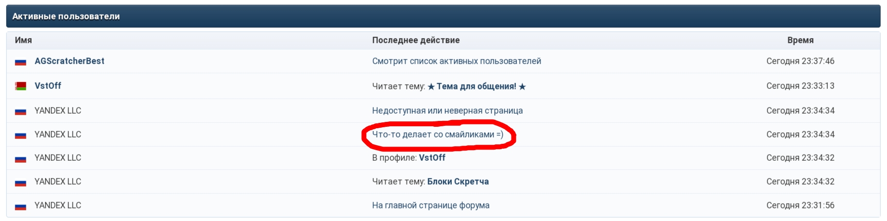 https://upforme.ru/uploads/001c/61/0f/2/463060.jpg