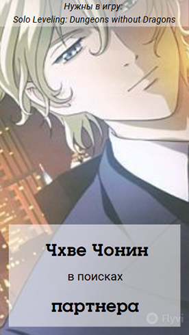 https://upforme.ru/uploads/001c/61/12/2/470821.png
