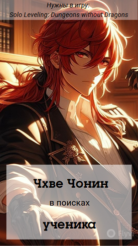 https://upforme.ru/uploads/001c/61/12/2/500784.png