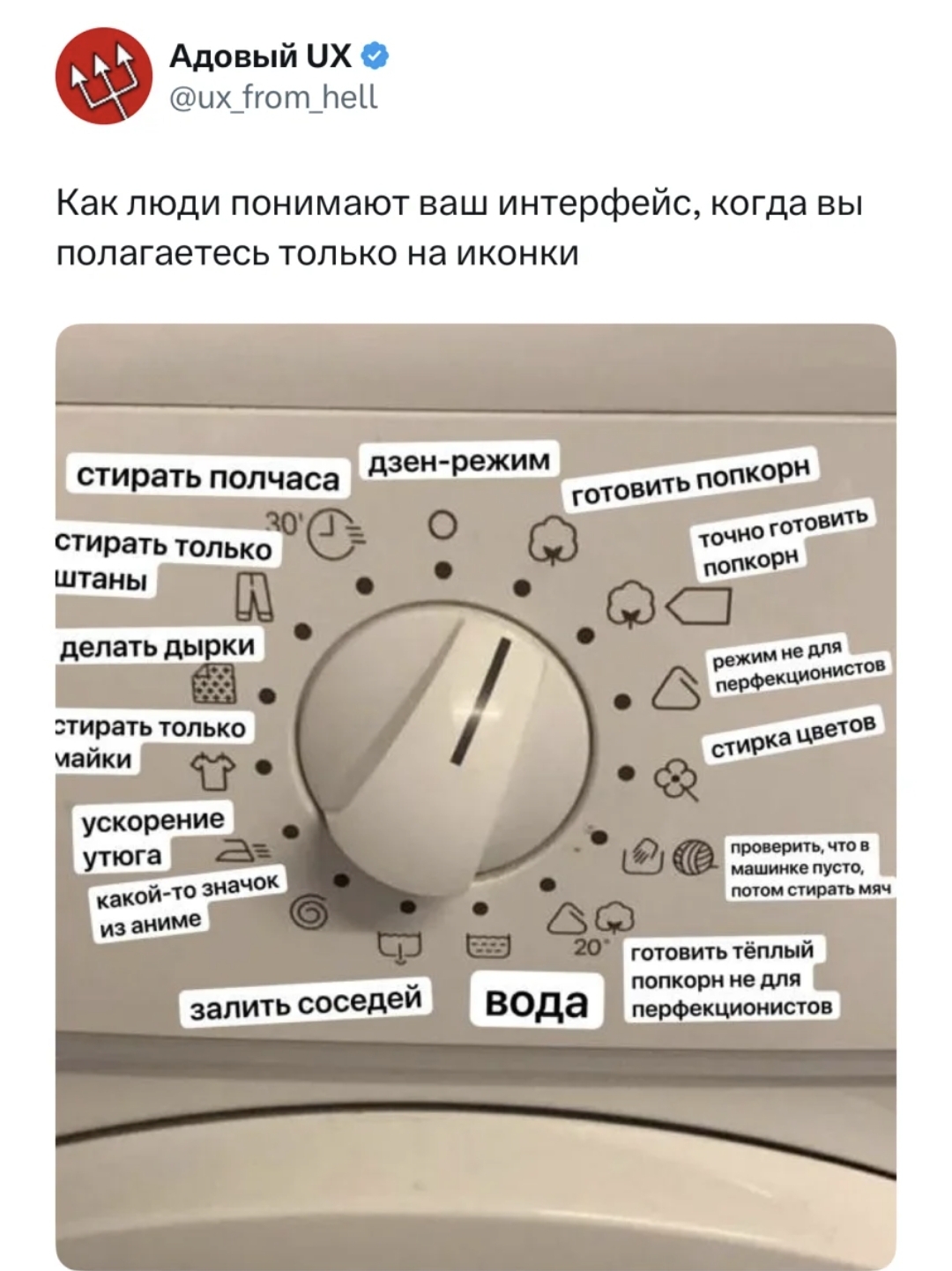 https://upforme.ru/uploads/001c/61/12/3/807255.jpg