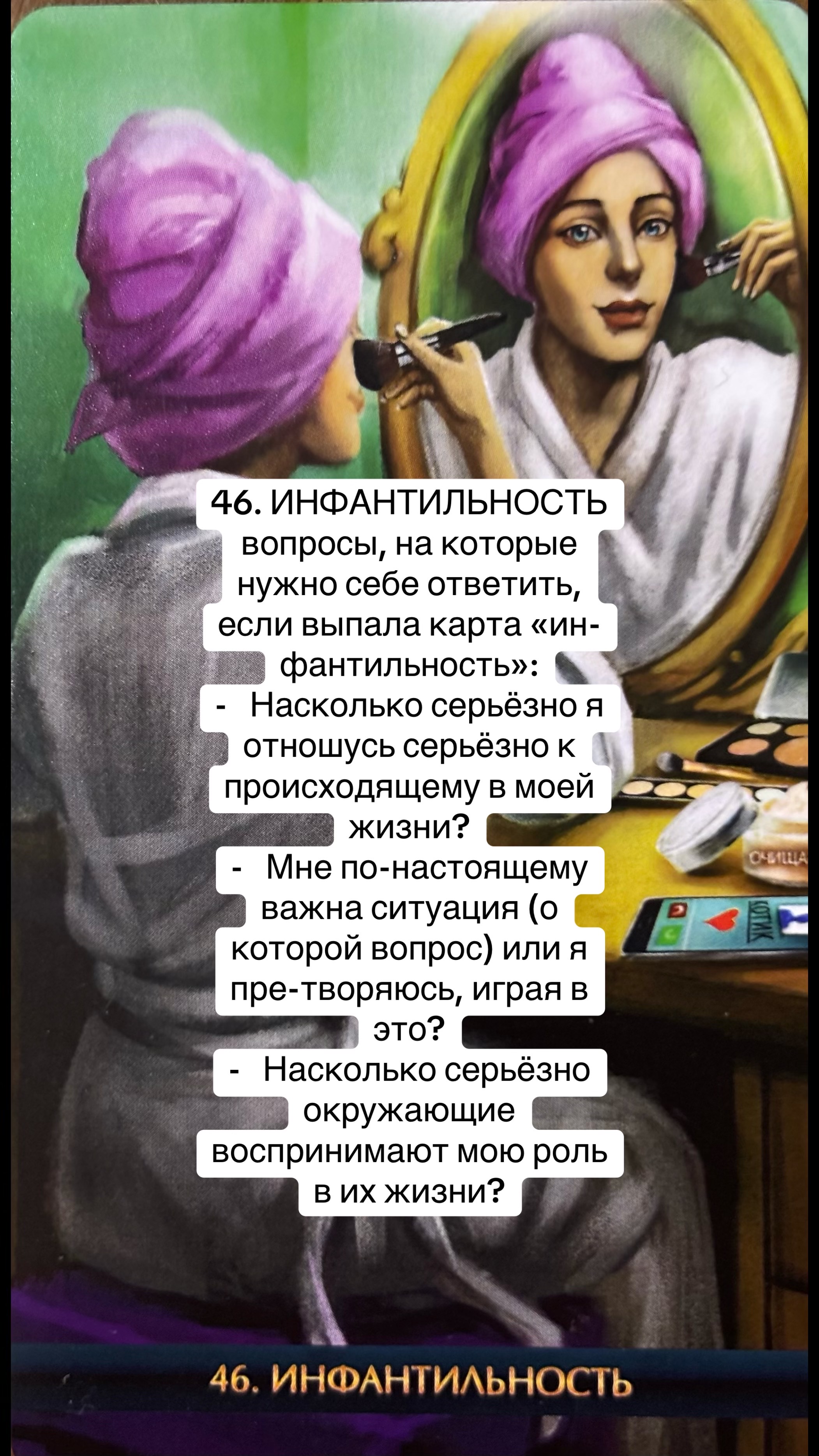 https://upforme.ru/uploads/001c/61/17/2/150086.jpg