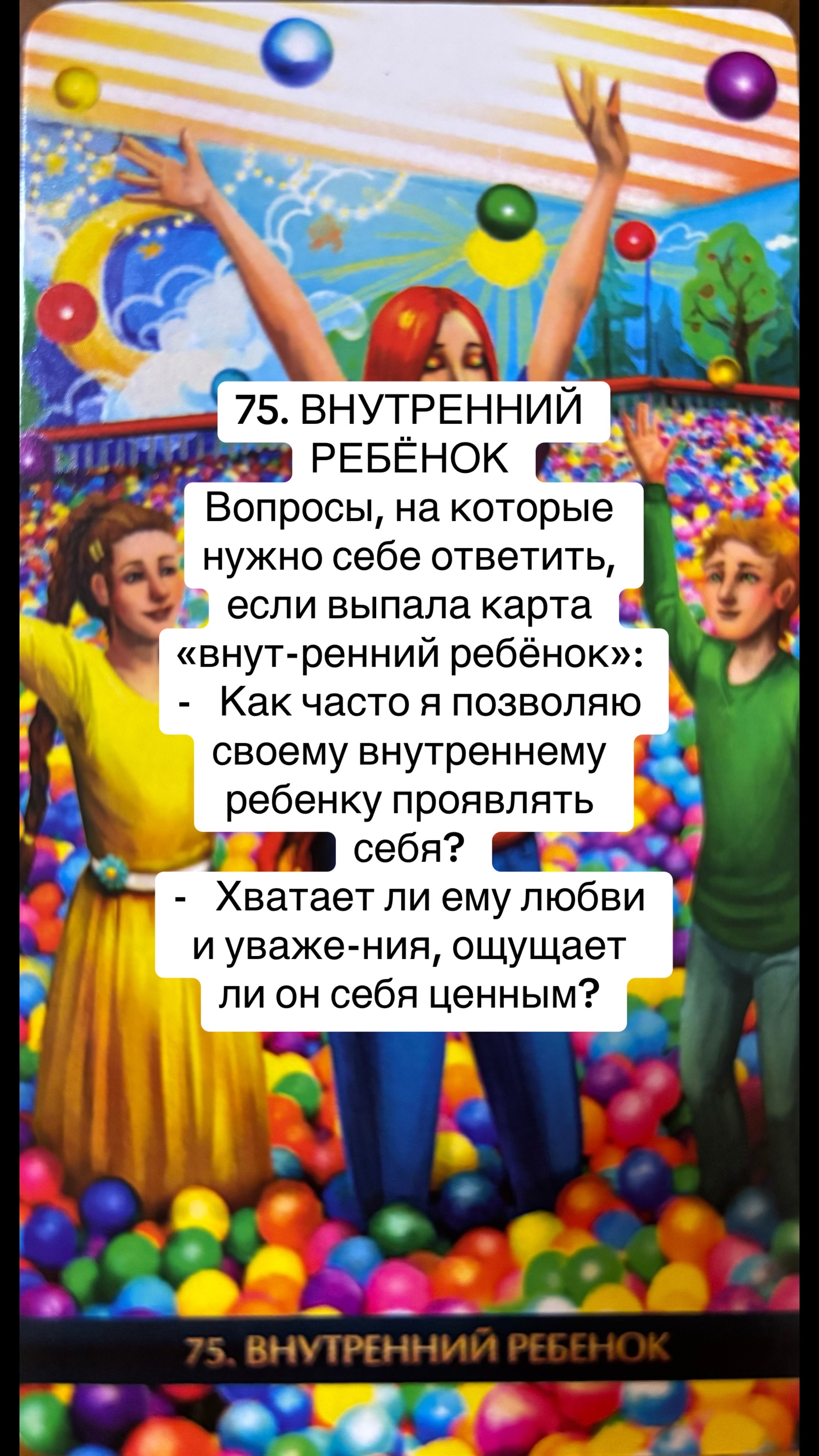 https://upforme.ru/uploads/001c/61/17/2/153496.jpg