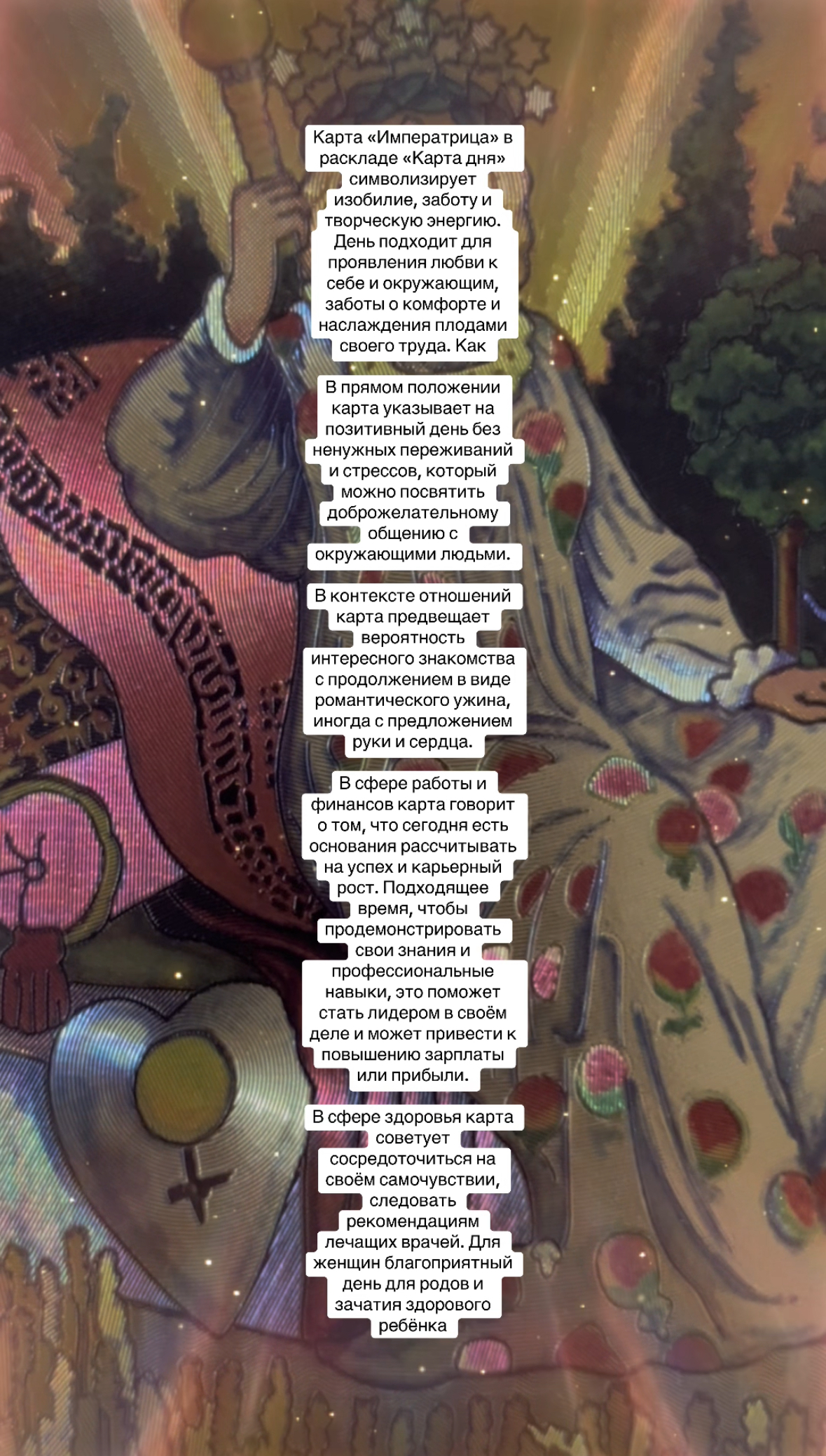 https://upforme.ru/uploads/001c/61/17/2/372563.jpg