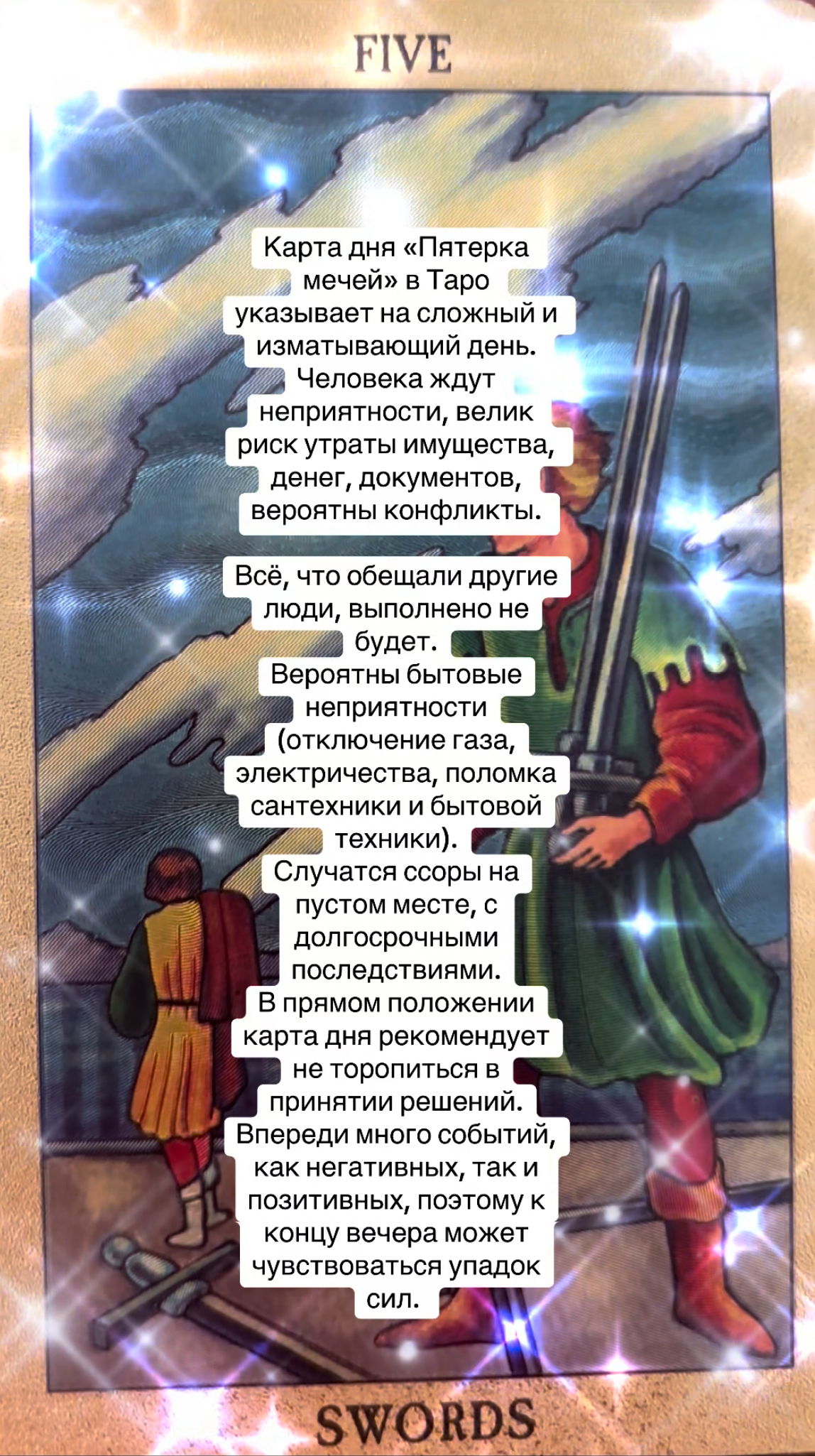 https://upforme.ru/uploads/001c/61/17/2/66268.jpg
