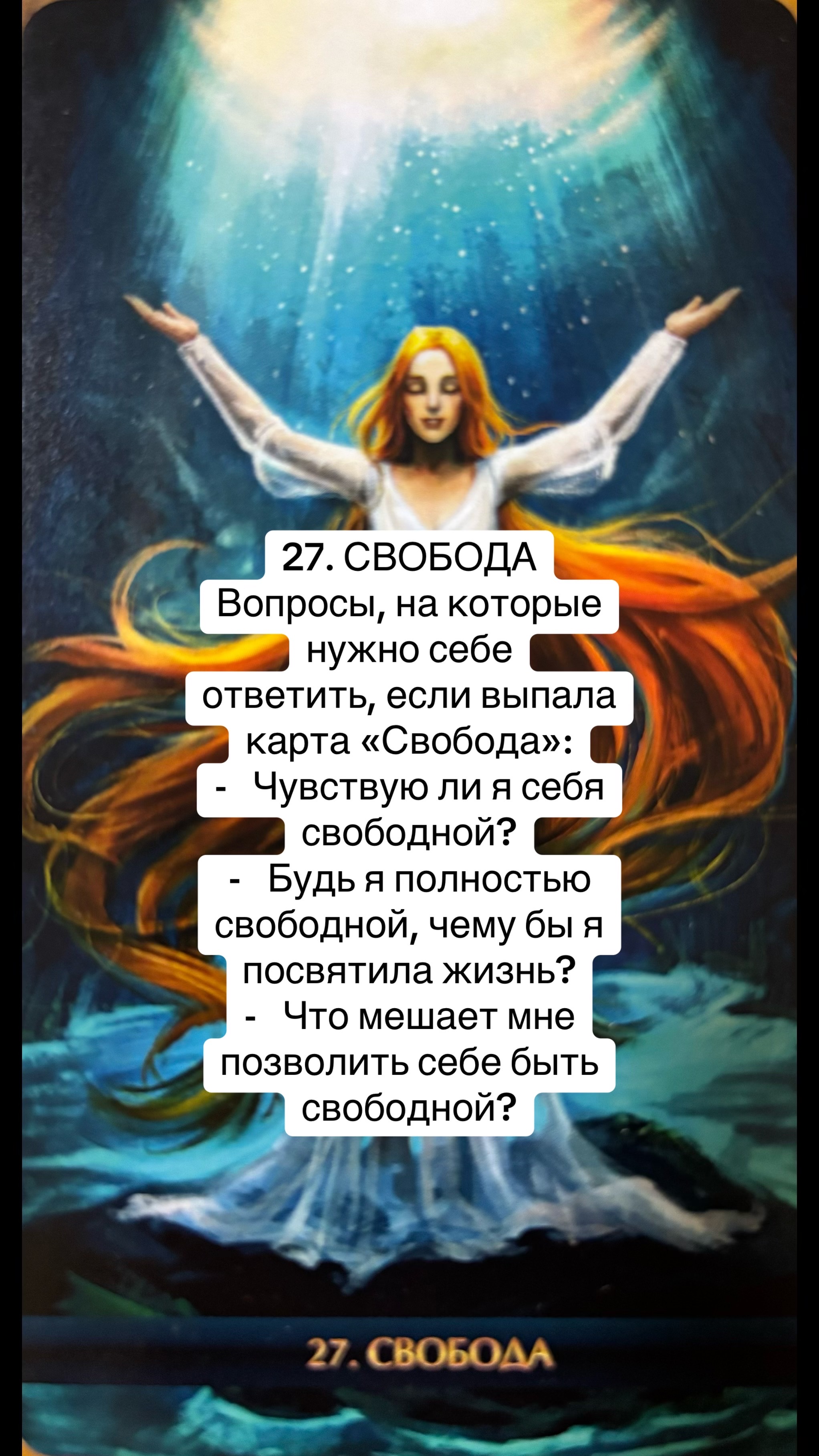https://upforme.ru/uploads/001c/61/17/2/728551.jpg