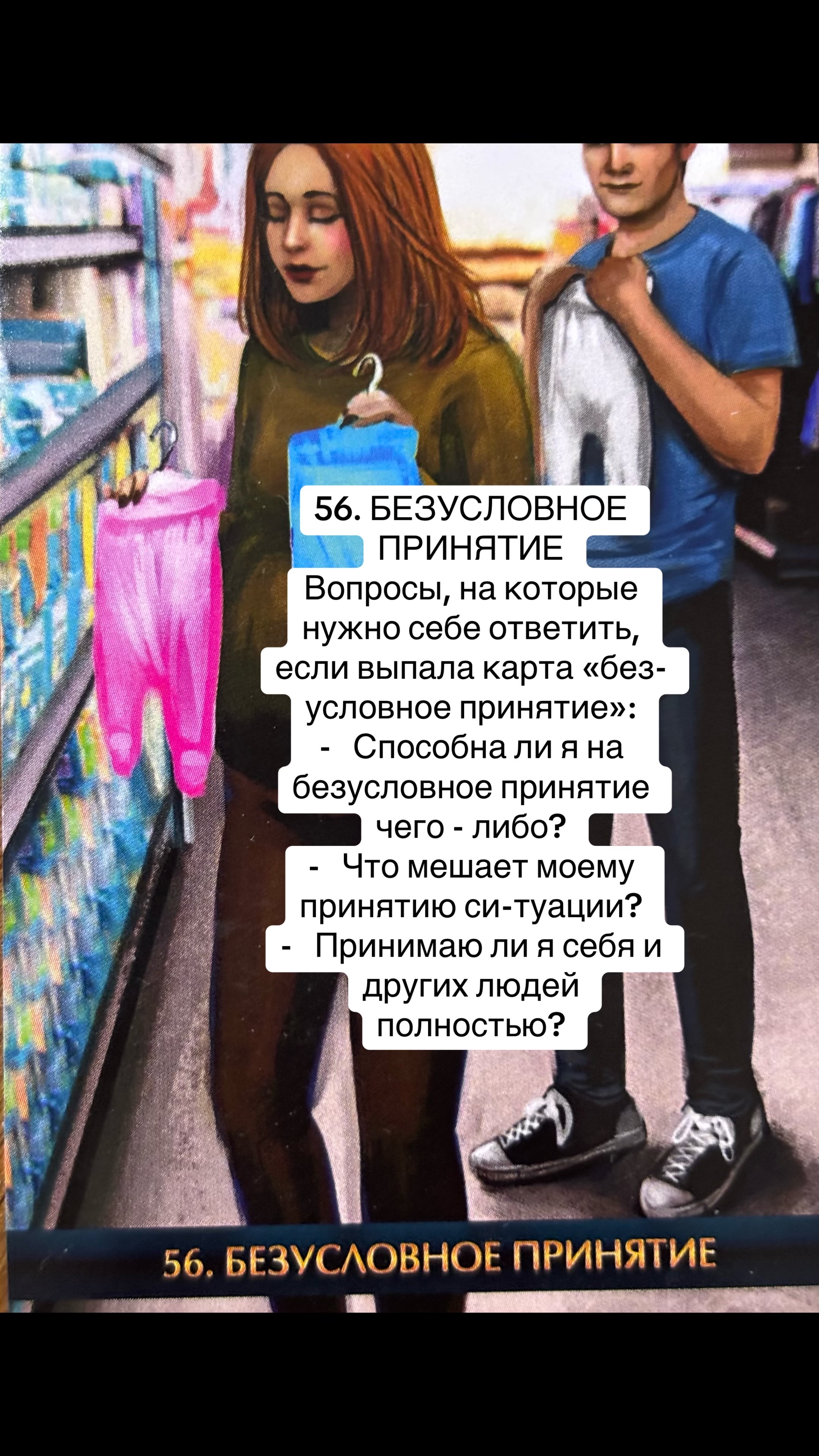 https://upforme.ru/uploads/001c/61/17/2/953150.jpg