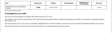 https://upforme.ru/uploads/001c/61/17/2/t269710.jpg