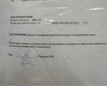 https://upforme.ru/uploads/001c/61/17/2/t823103.jpg