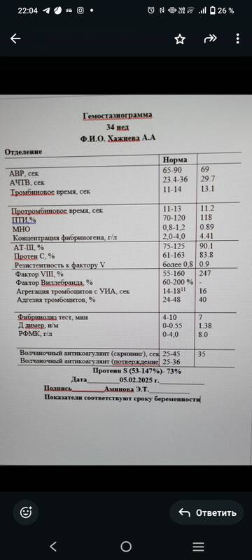https://upforme.ru/uploads/001c/61/17/25/t827721.jpg