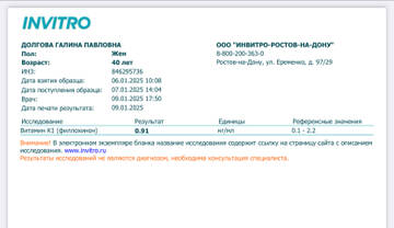 https://upforme.ru/uploads/001c/61/17/28/t205494.jpg