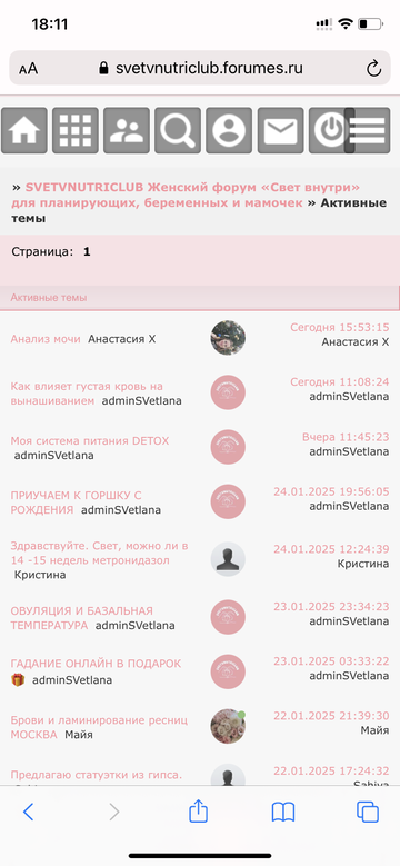https://upforme.ru/uploads/001c/61/17/56/t408017.png