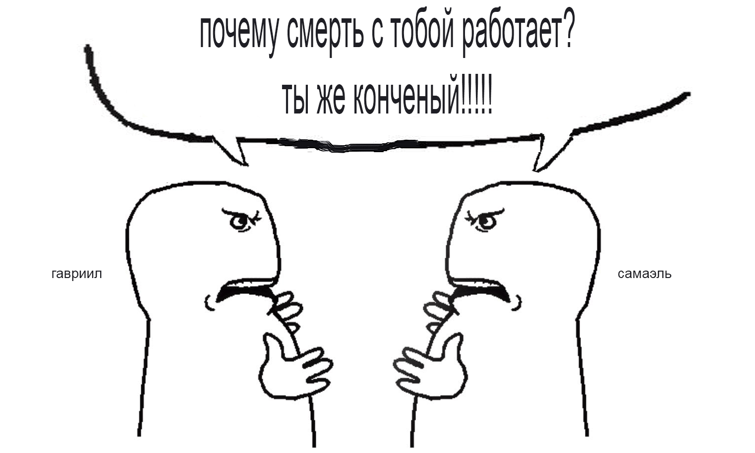 https://upforme.ru/uploads/001c/61/20/83/480830.png