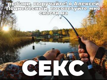 https://upforme.ru/uploads/001c/61/e4/2/t194535.jpg