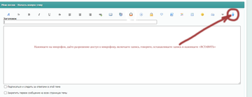 https://upforme.ru/uploads/001c/62/6c/2/t794244.png