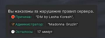 https://upforme.ru/uploads/001c/62/f8/268/t659301.jpg