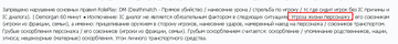 https://upforme.ru/uploads/001c/62/f8/268/t674850.png