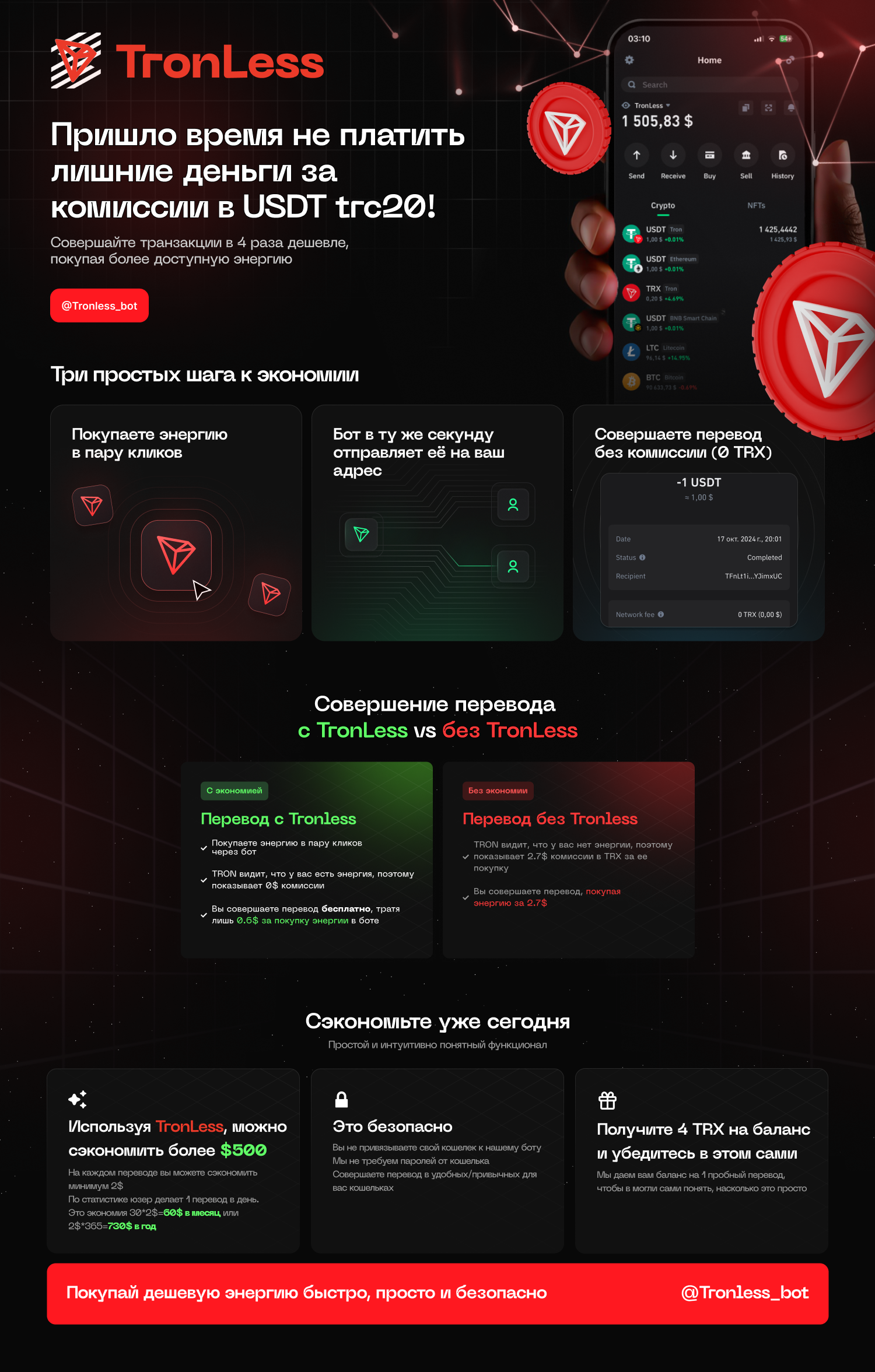 https://upforme.ru/uploads/001c/63/63/3/173266.png
