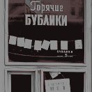 https://upforme.ru/uploads/001c/63/bc/3/907059.gif