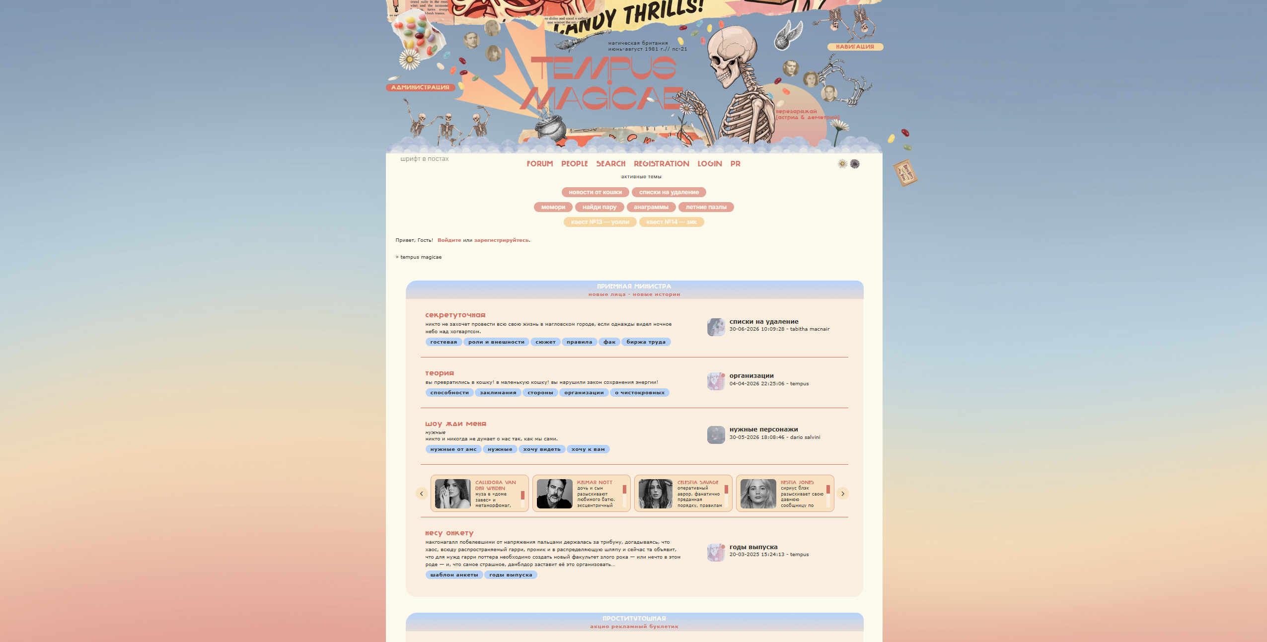 https://upforme.ru/uploads/001c/64/37/2/241192.png
