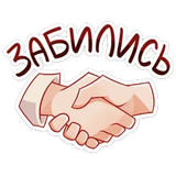 https://upforme.ru/uploads/001c/64/77/2/t929886.png