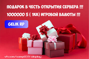 https://upforme.ru/uploads/001c/65/aa/2/t166205.jpg