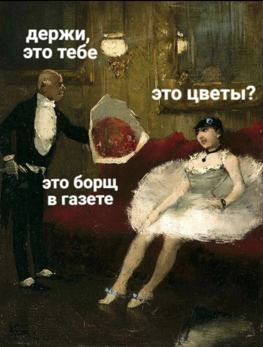 https://upforme.ru/uploads/001c/66/19/16/750824.webp