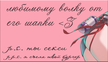 https://upforme.ru/uploads/001c/66/19/5/411383.png