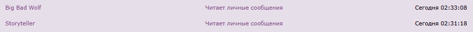 https://upforme.ru/uploads/001c/66/19/5/576720.png