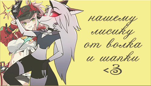 https://upforme.ru/uploads/001c/66/19/5/851988.png