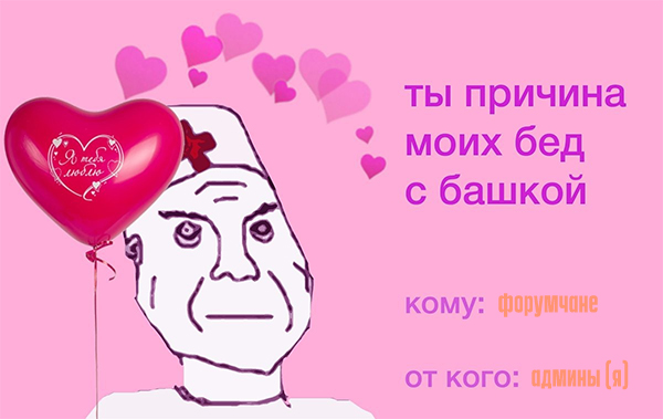 https://upforme.ru/uploads/001c/66/19/6/176823.jpg