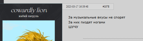https://upforme.ru/uploads/001c/66/19/63/377782.png